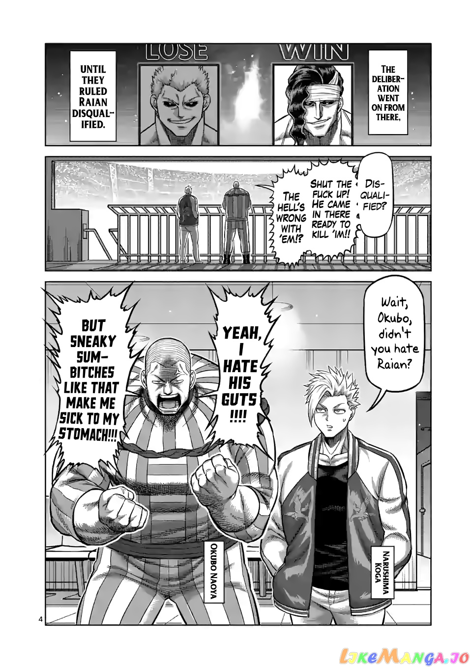 Kengan Omega Chapter 97 167 Kengan Omega Chapter 97 image 04